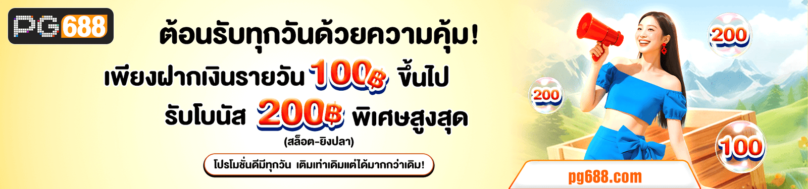 1765172530018_20251027_064631_ac11d1f2-7eaa-408e-be7f-251e7f277117