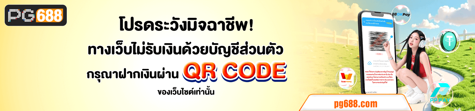 1768918723984_2026-01-20-1104-ee2a7827-8432-4b96-b77a-cce030e6723f